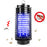 Home non-radiation silent electronic mosquito repellent
