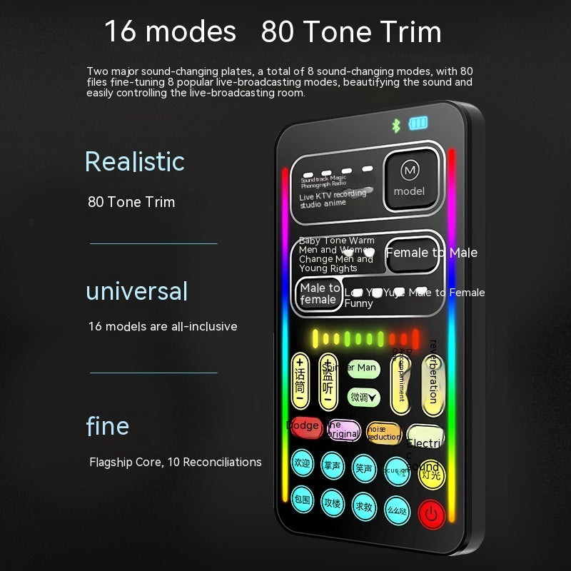 Mobile Computer Live Mini Sound Card Voice Changer Key American Tone Bmazing Slow Downer